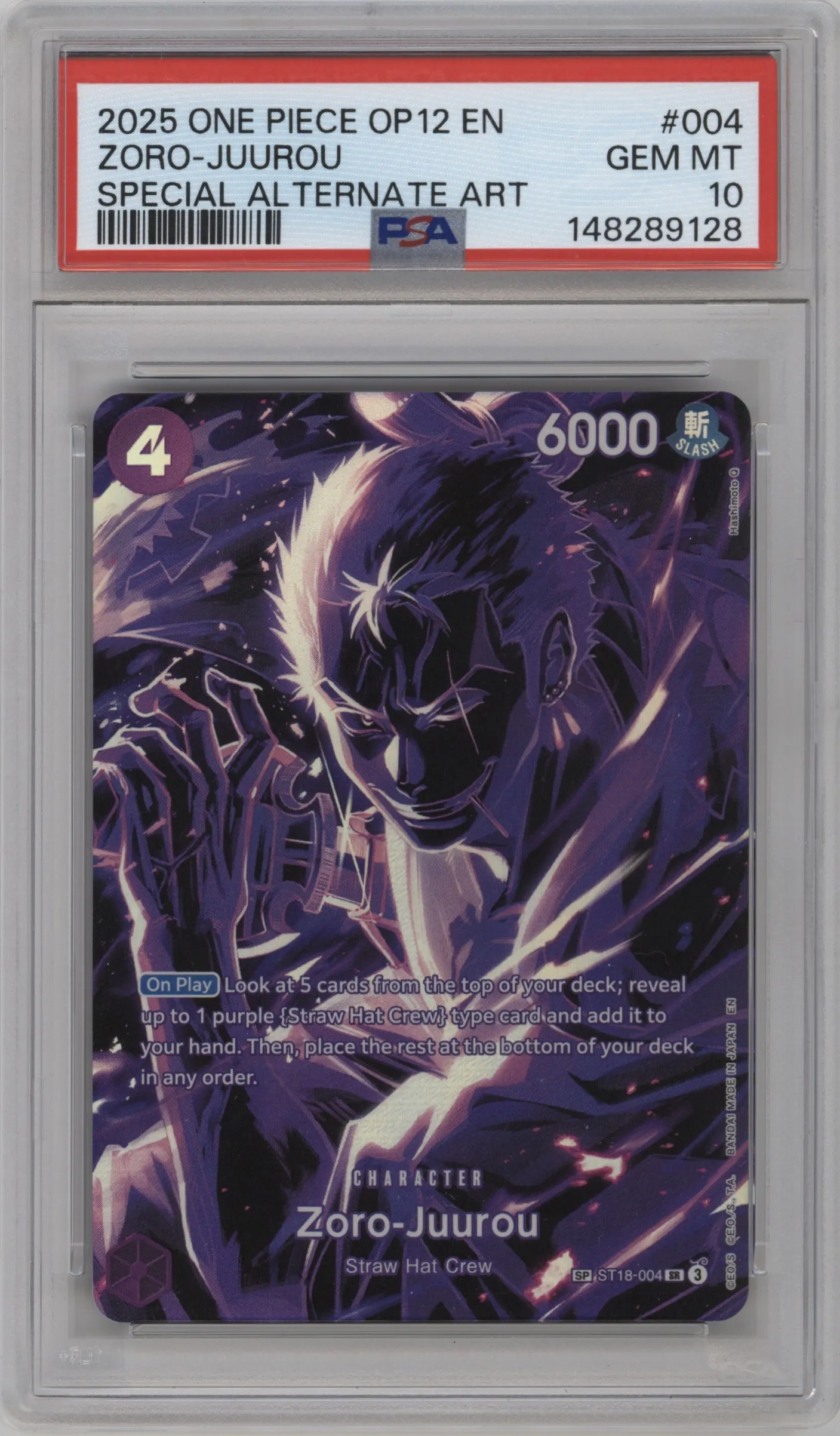2025 One Piece Legacy of the Master Zoro-Juurou Alternate Art ST18-004 SR #SP ST18-004 SR PSA 10
