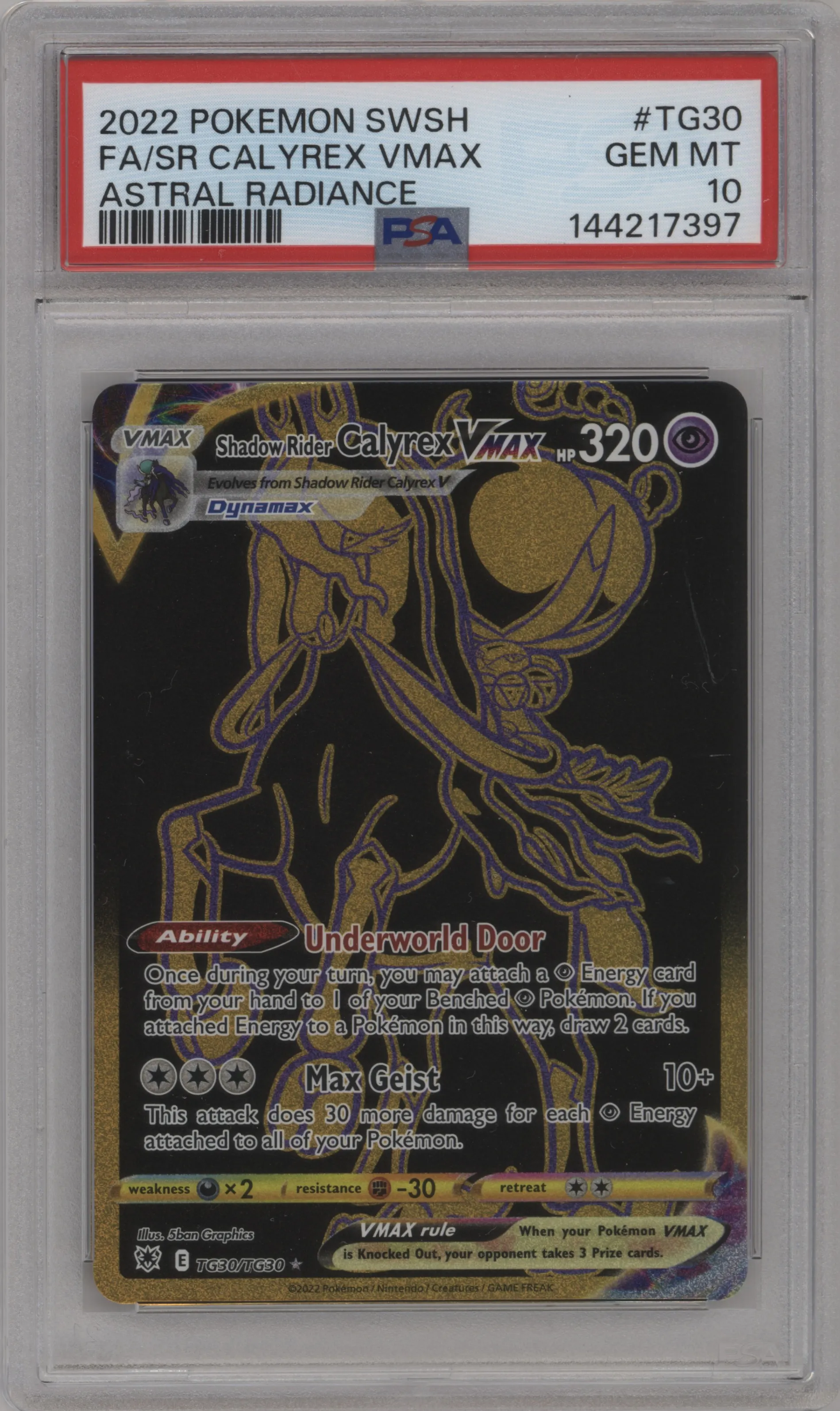 Shadow Rider Calyrex VMax