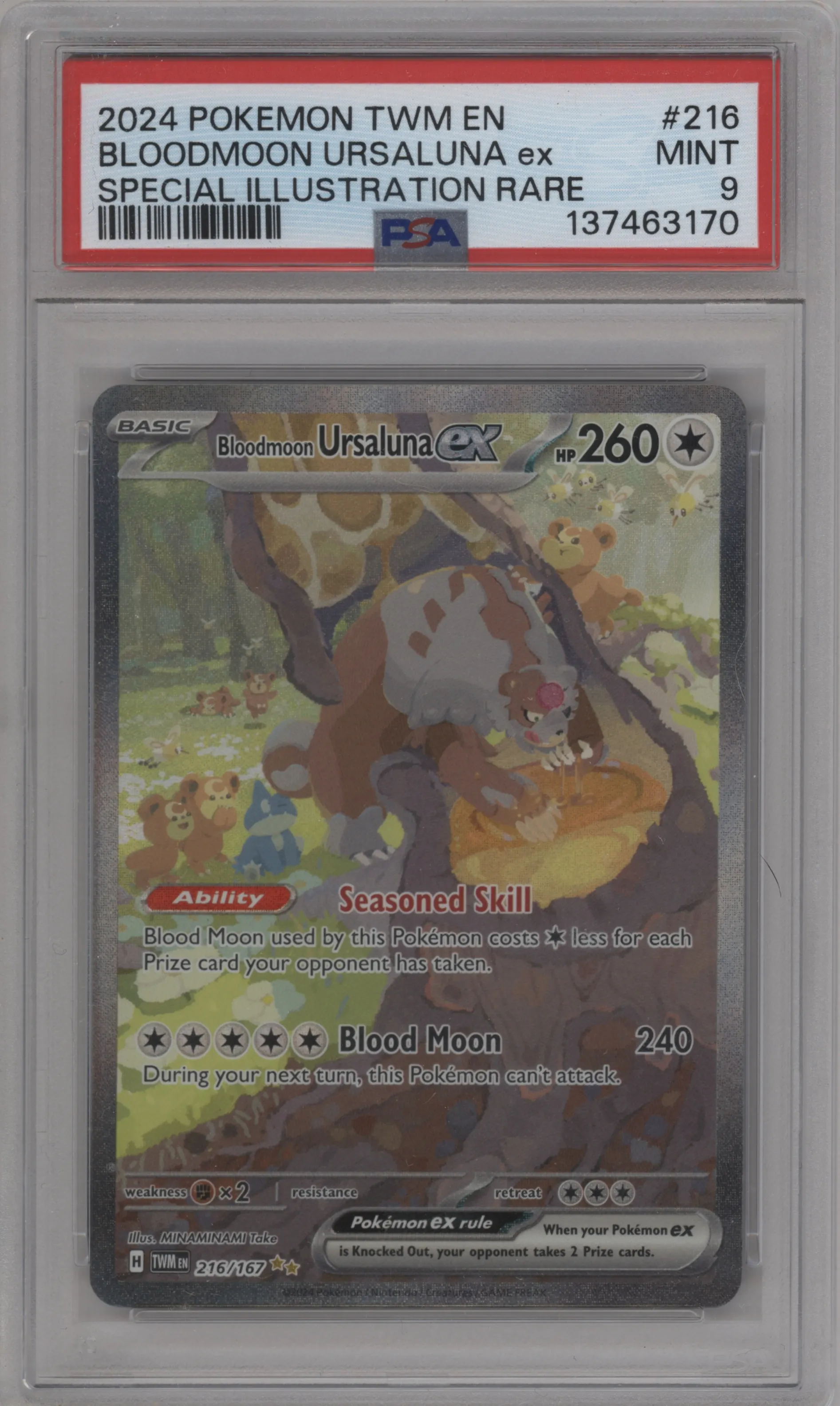 Bloodmoon Ursaluna ex