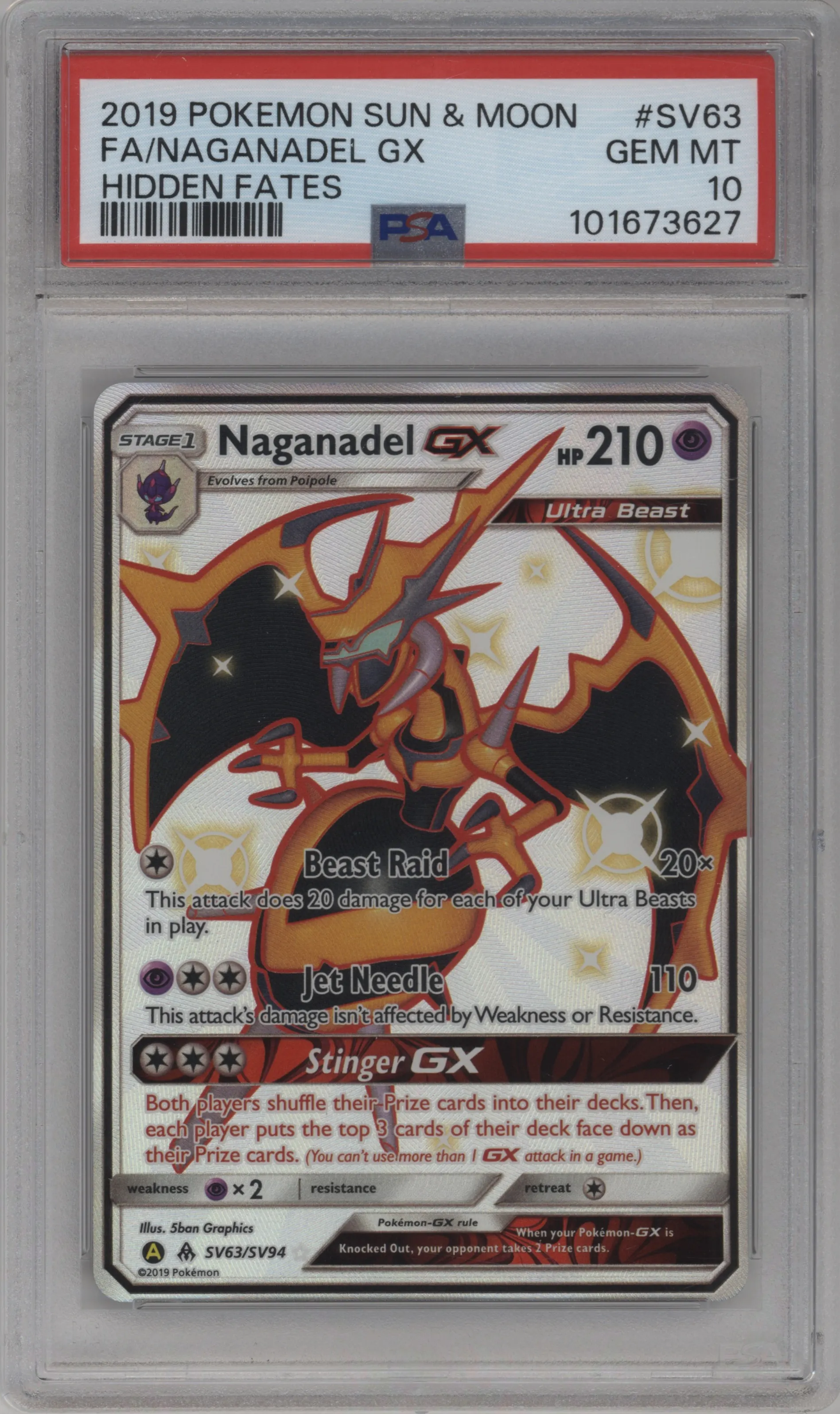 Naganadel GX