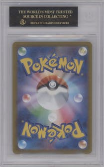 Giratina VSTAR from the 2022 Pokemon SWSH JPN set graded by Beckett and given an overall grade of 10.