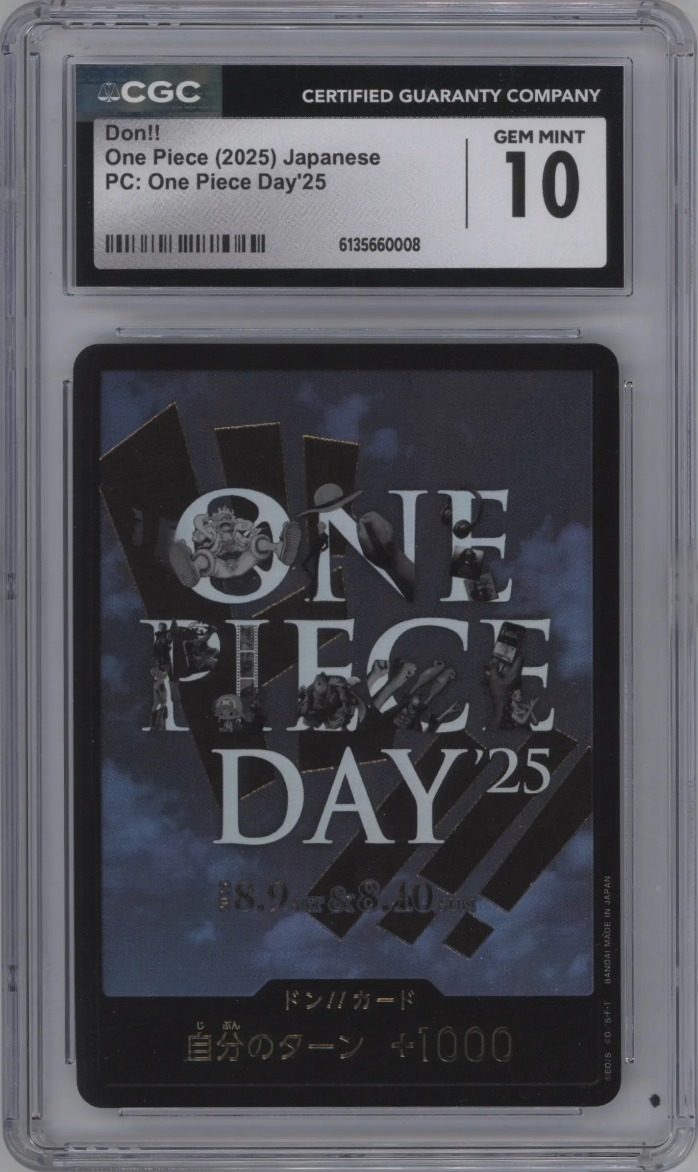 2025 One Piece JPN One Piece Day '25 DON!! Card #NNO CGC 10