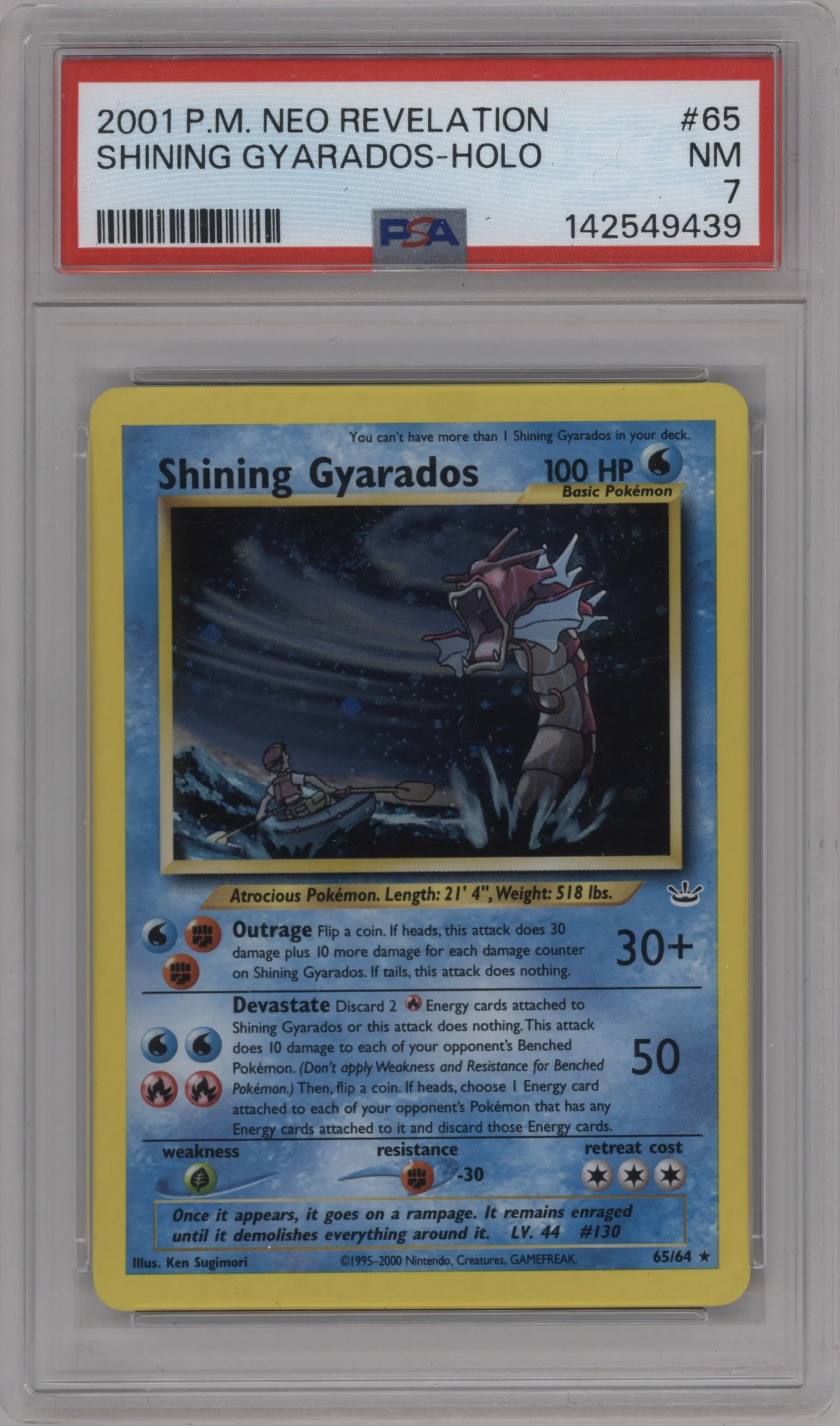 Shining Gyarados