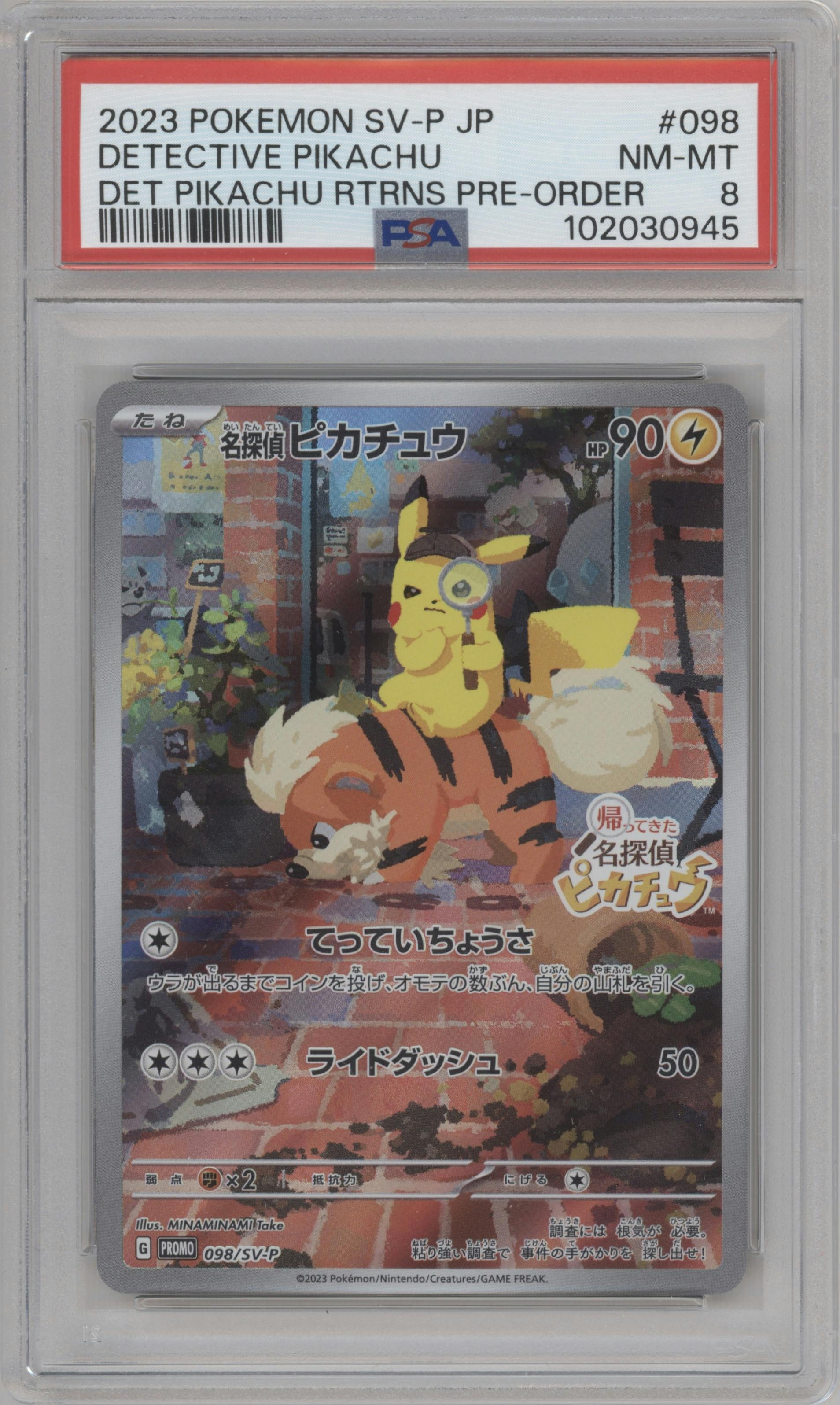 Detective Pikachu from the 2023 Pokemon SV JPN set featuring a Detective Pikachu Returns Pre-Order parallel graded by PSA and given an overall grade of 8.