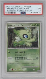 Timeless Celebi from the 2007 Pokemon Japanese set graded by PSA and given an overall grade of 7.