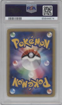 Timeless Celebi from the 2007 Pokemon Japanese set graded by PSA and given an overall grade of 7.