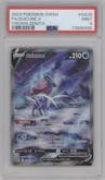 Suicune V from the 2023 Pokemon SWSH set graded by PSA and given an overall grade of 9.