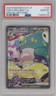 Iono's Bellibolt ex from the 2025 Pokemon SV JPN set graded by PSA and given an overall grade of 10.