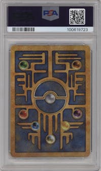 Ancient Mew from the 2000 Pokemon set featuring a Pokemon 2000 Movie parallel graded by PSA and given an overall grade of 9.