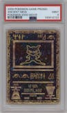 Ancient Mew from the 2000 Pokemon set featuring a Pokemon 2000 Movie parallel graded by PSA and given an overall grade of 9.