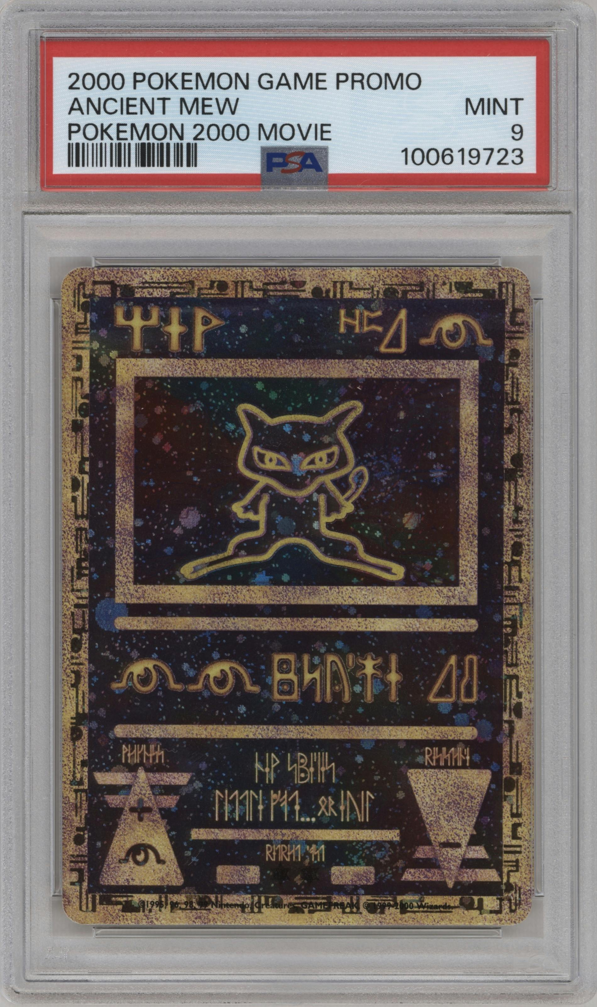 Ancient Mew from the 2000 Pokemon set featuring a Pokemon 2000 Movie parallel graded by PSA and given an overall grade of 9.