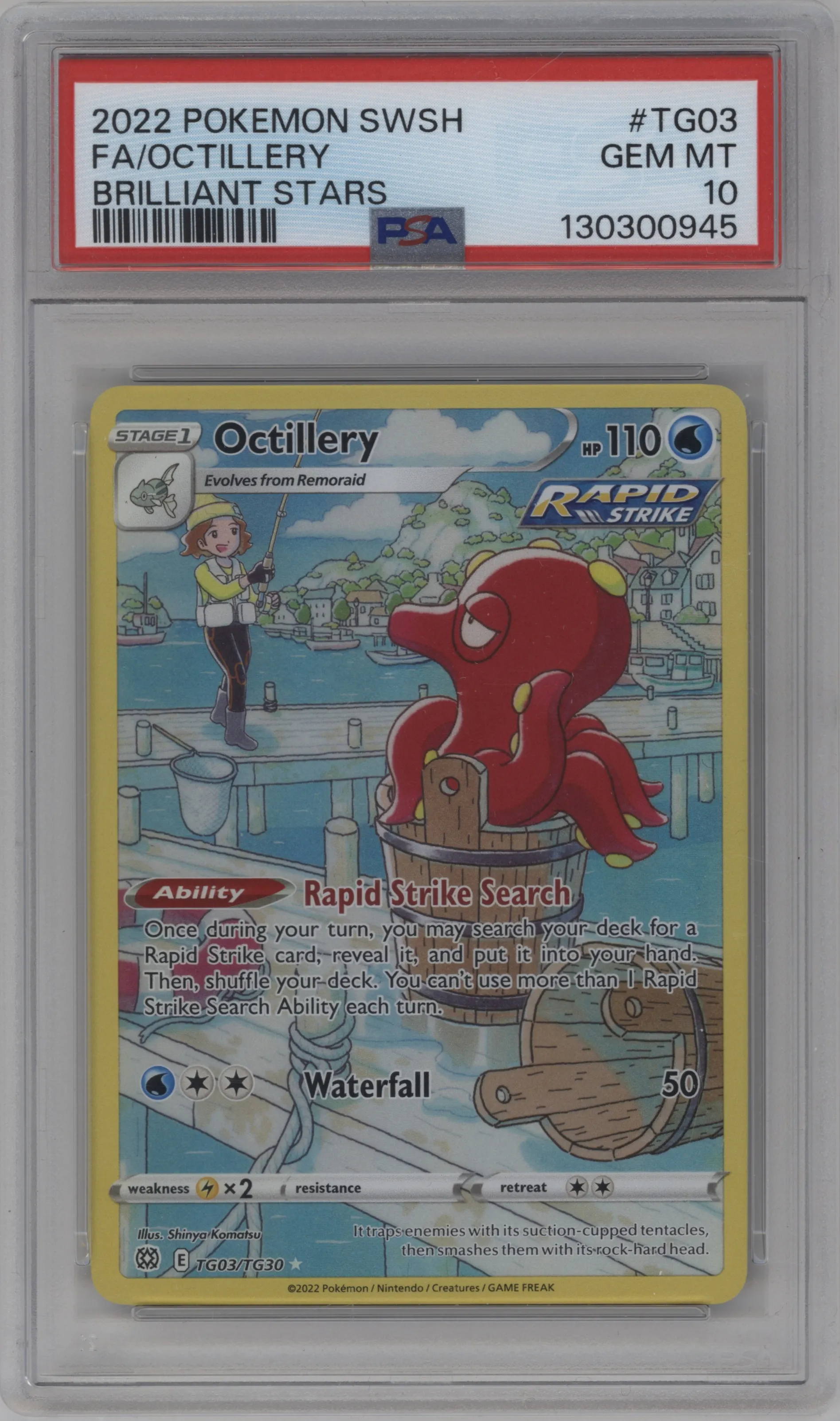 Octillery