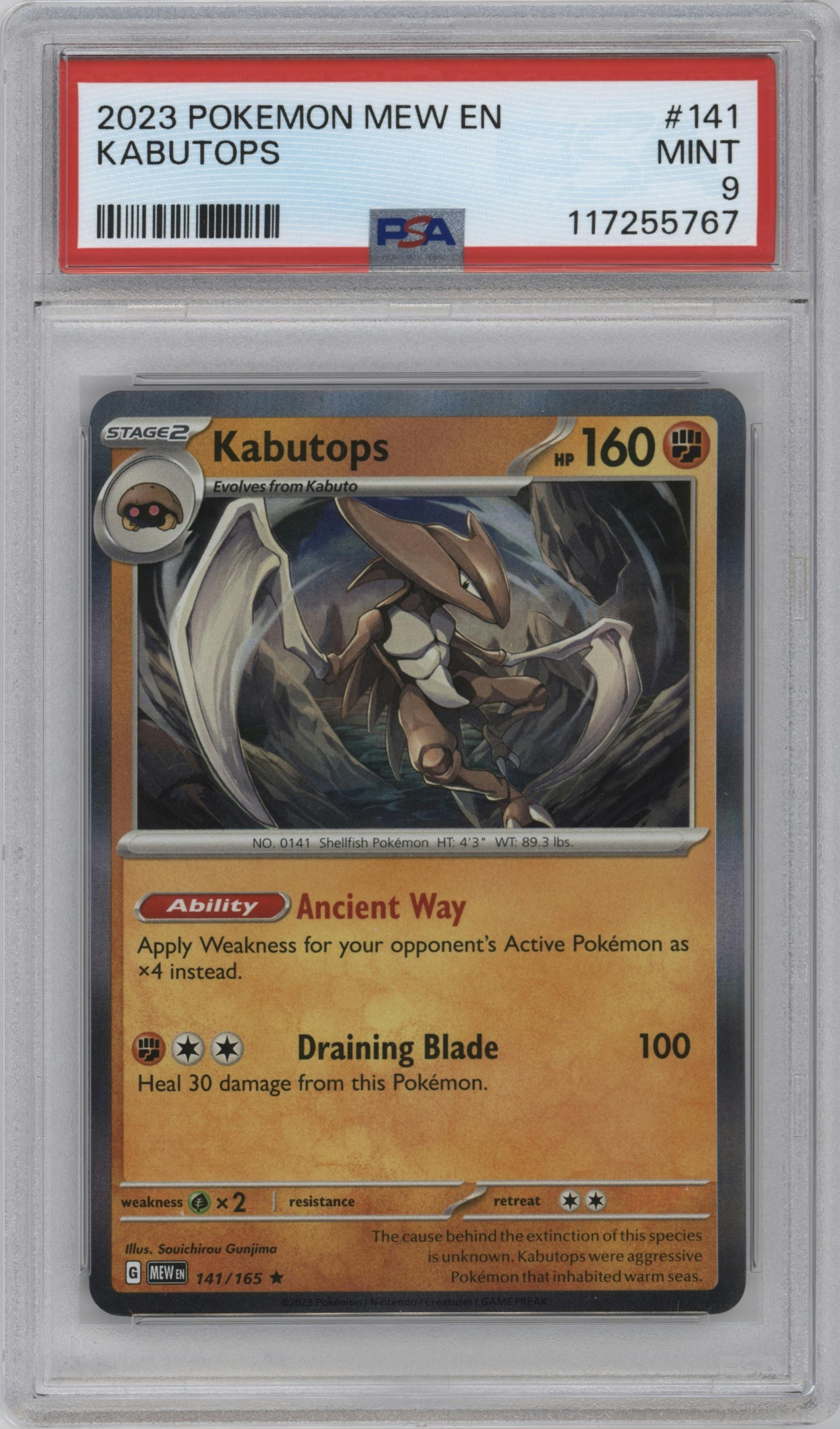 Kabutops