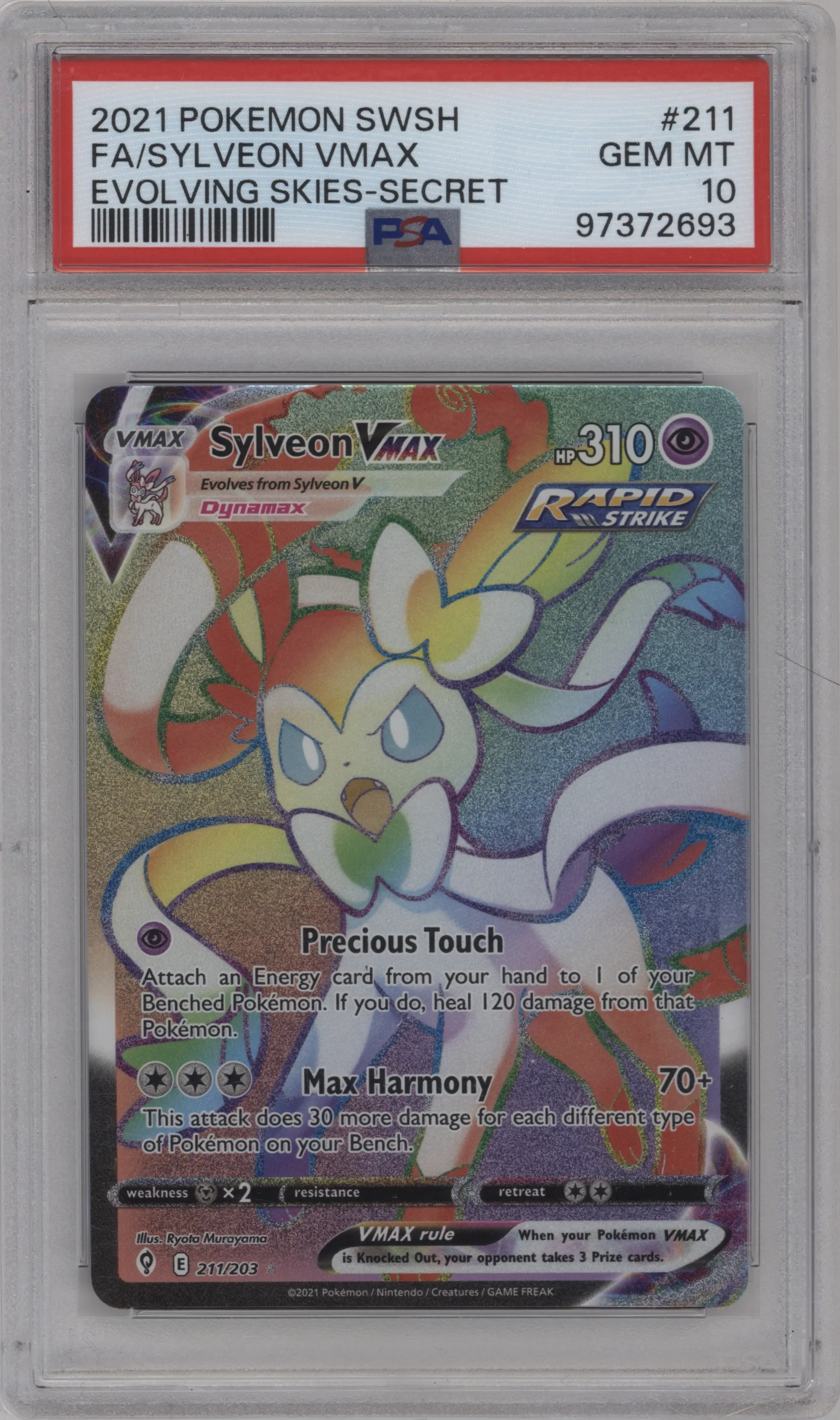 2021 Pokemon SWSH Evolving Skies Sylveon VMAX #211 PSA 10