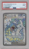 Gyarados ex from the 2023 Pokemon SV set graded by PSA and given an overall grade of 9.