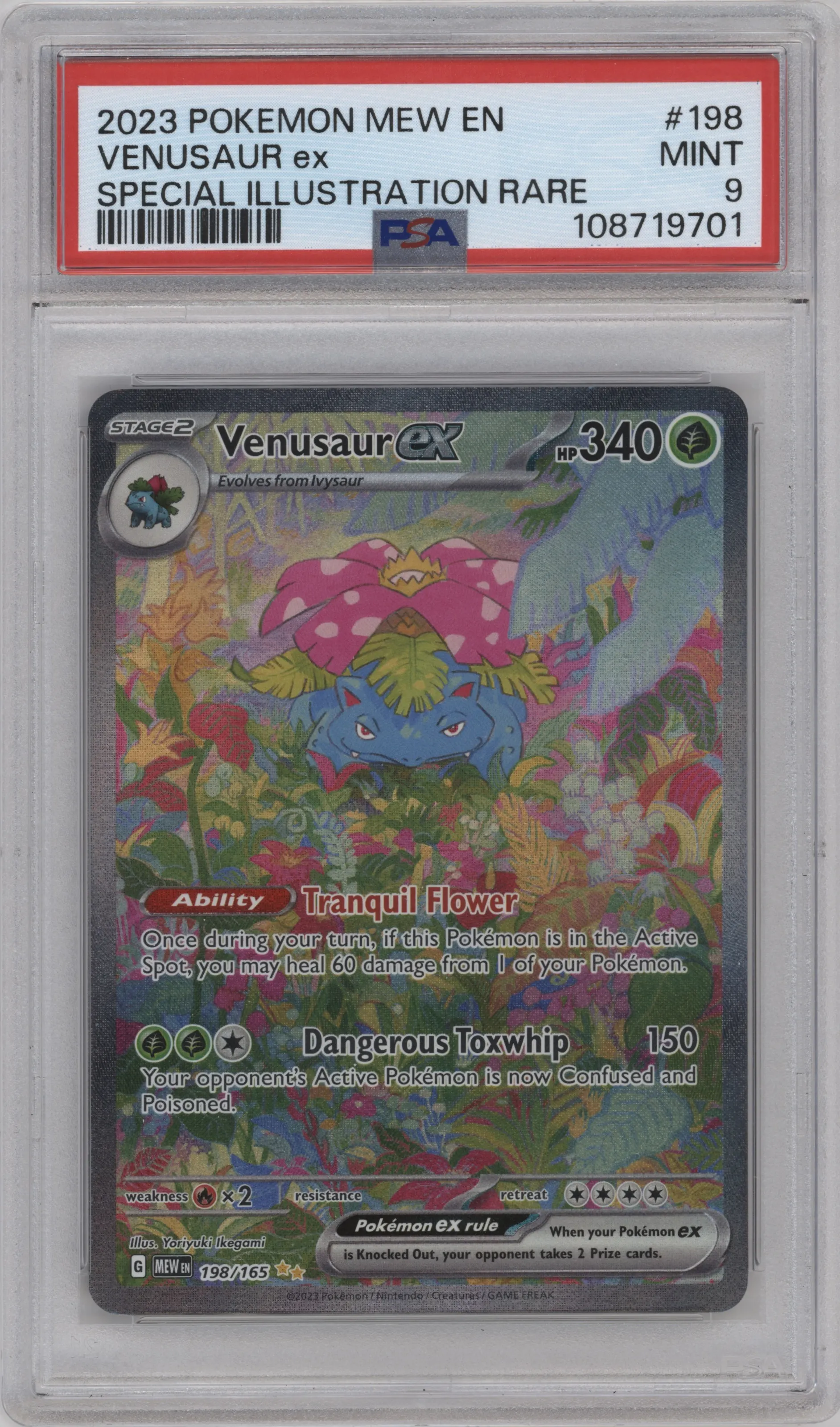 Venusaur ex