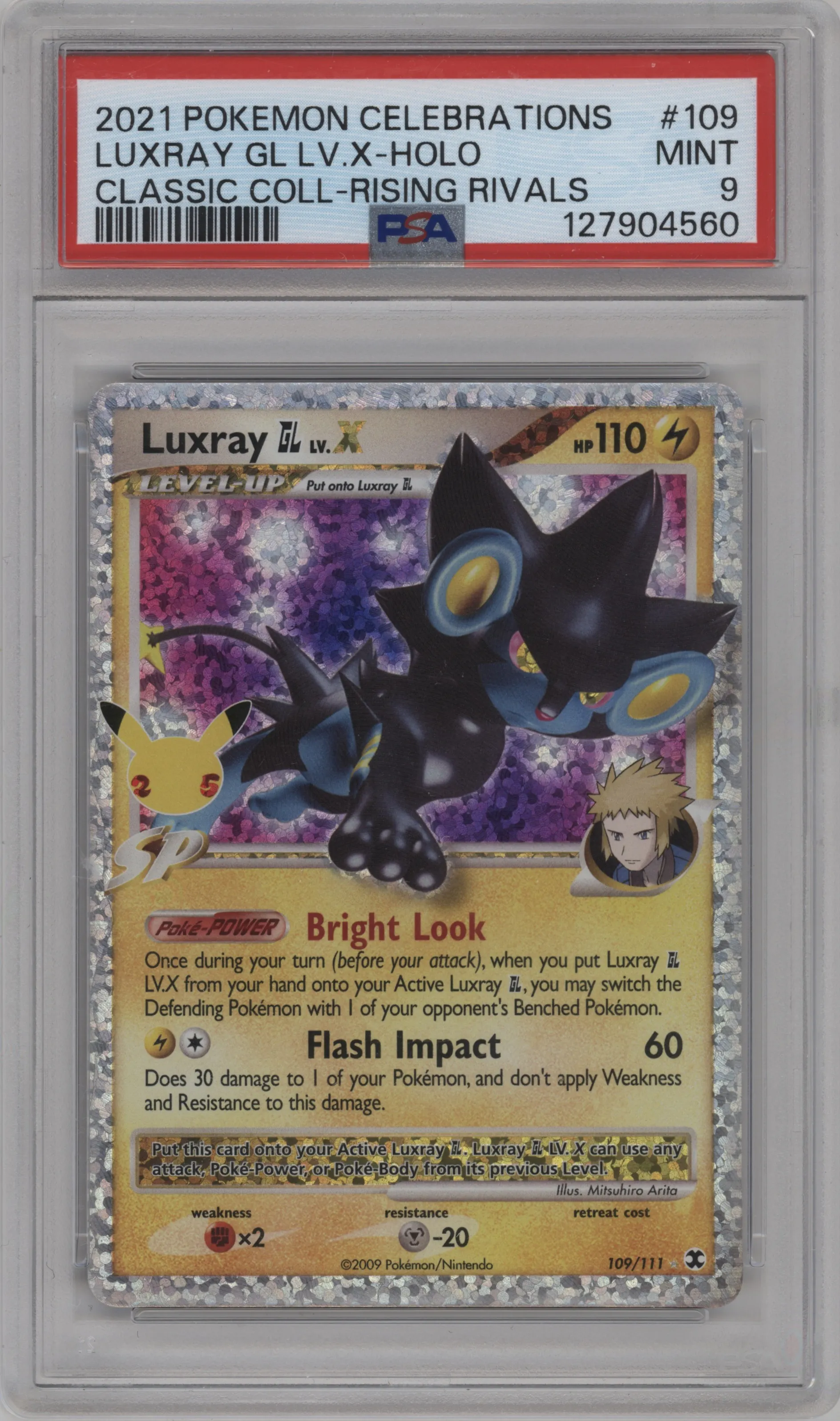 Luxray GL LV.X