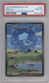 Mew ex from the 2024 Pokemon SV set graded by PSA and given an overall grade of 10.