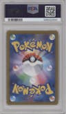 Vaporeon from the 2024 Pokemon SV JPN set featuring a Master Ball parallel graded by PSA and given an overall grade of 10.