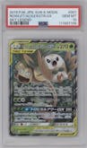 Rowlet/Alolan Exeggutor GX from the 2019 Pokemon S&M JPN  set graded by PSA and given an overall grade of 10.