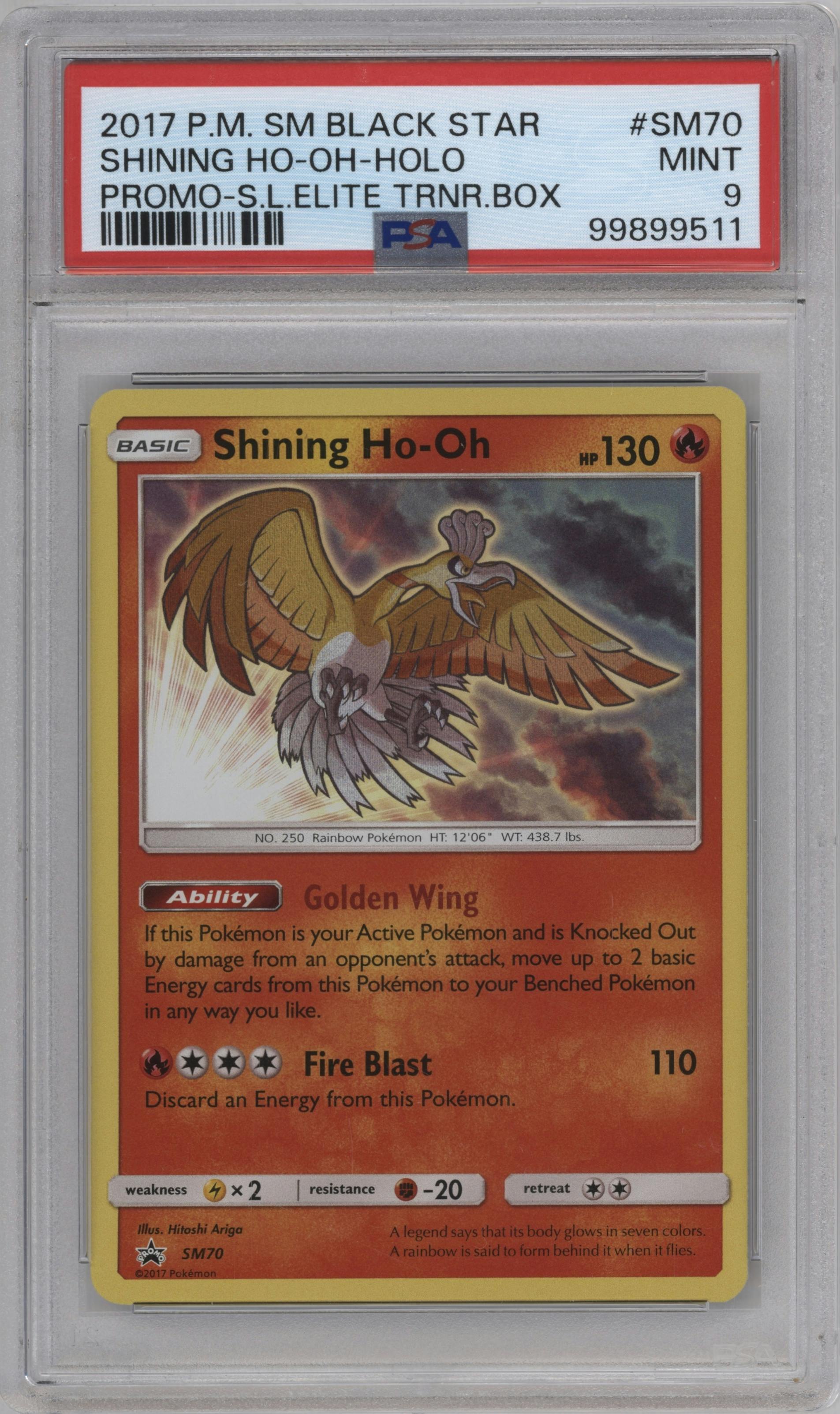 Shining Ho-Oh from the 2017 Pokemon S&M set featuring a Shining Legends Elite Trainer Box parallel graded by PSA and given an overall grade of 9.