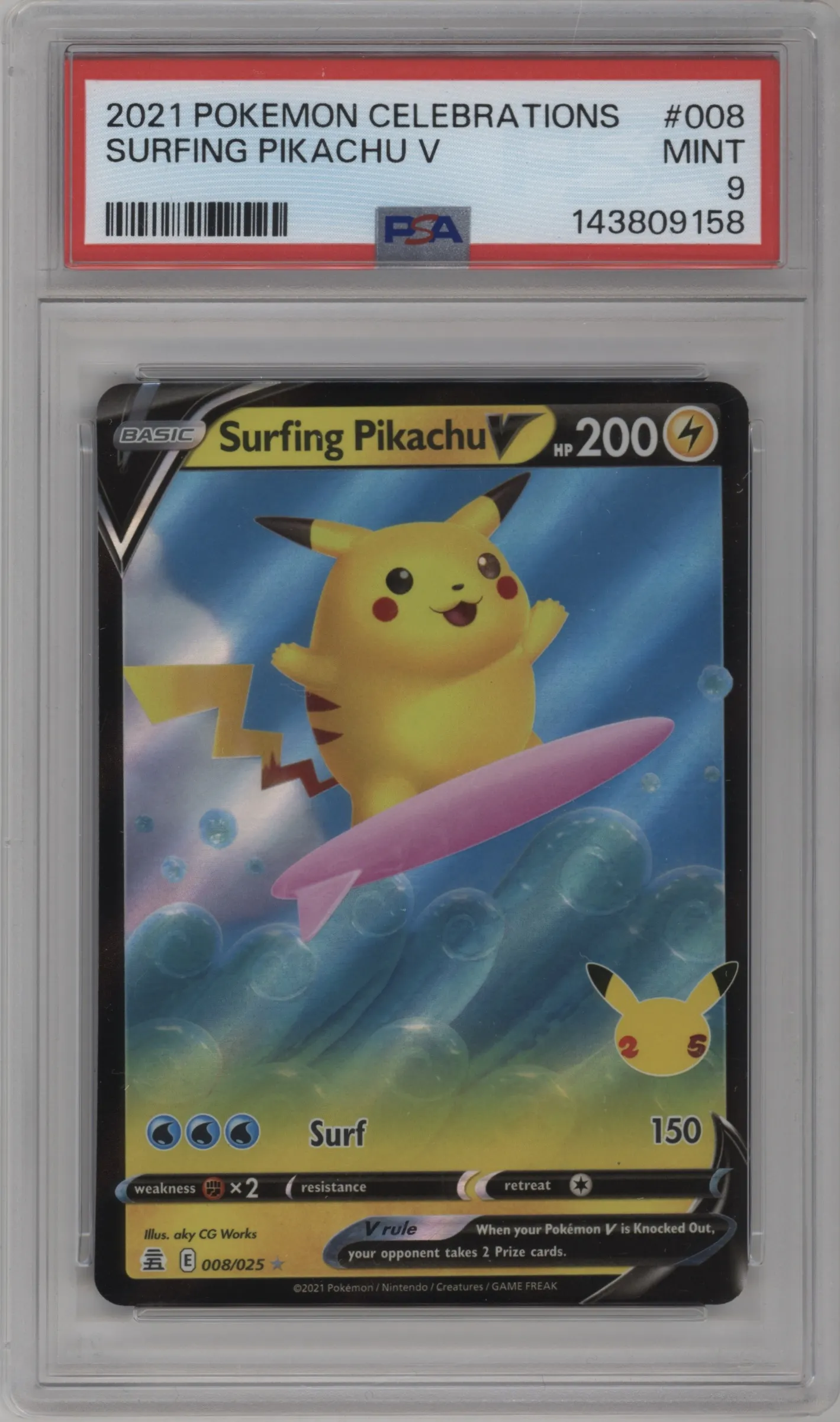 Surfing Pikachu V