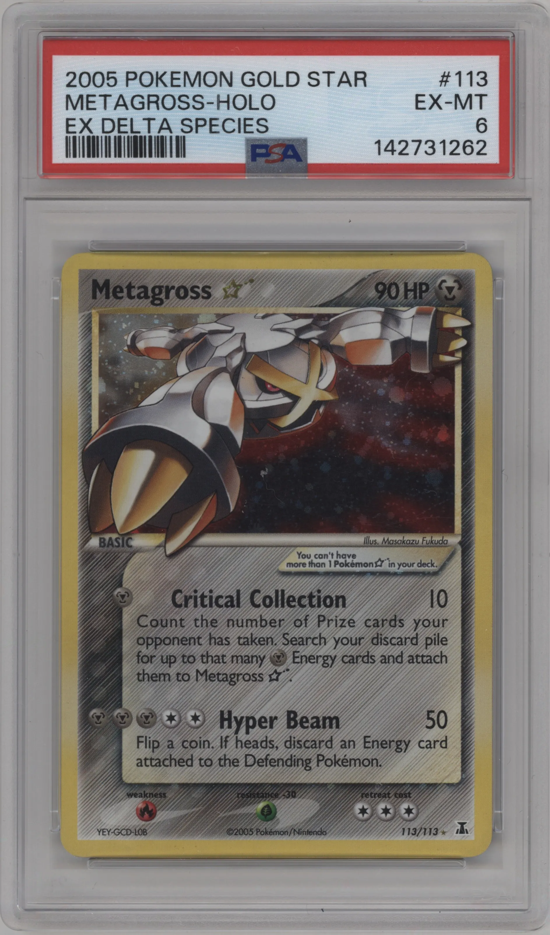 Metagross Gold Star