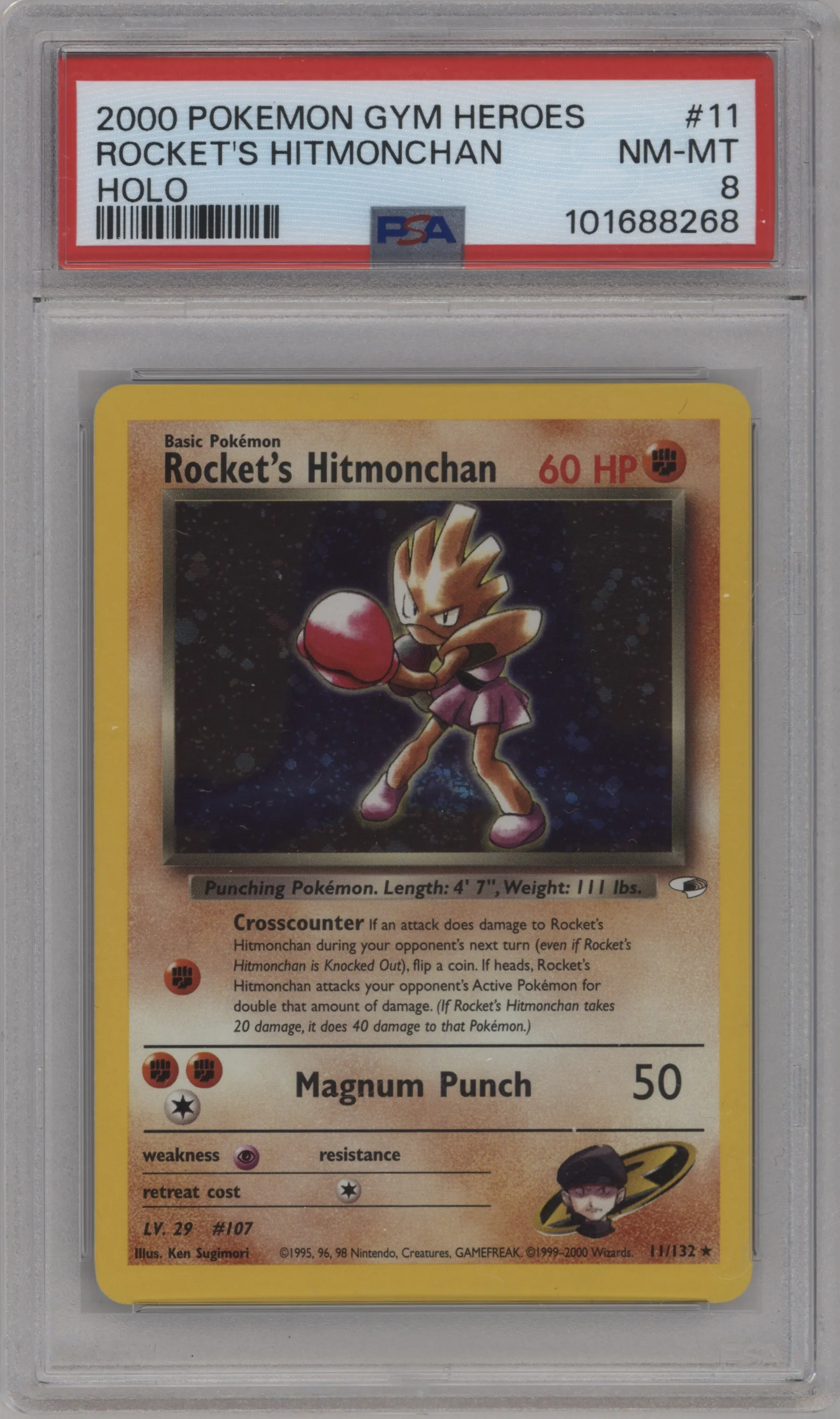 Rocket's Hitmonchan