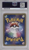 Gardevoir from the 2005 Pokemon EX JPN set graded by PSA and given an overall grade of 9.