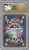 Scovillain from the 2023 Pokemon SV JPN set graded by CSG and given an overall grade of 10.
