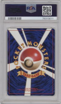 Machoke from the 1996 Pokemon JPN set graded by PSA and given an overall grade of 10.