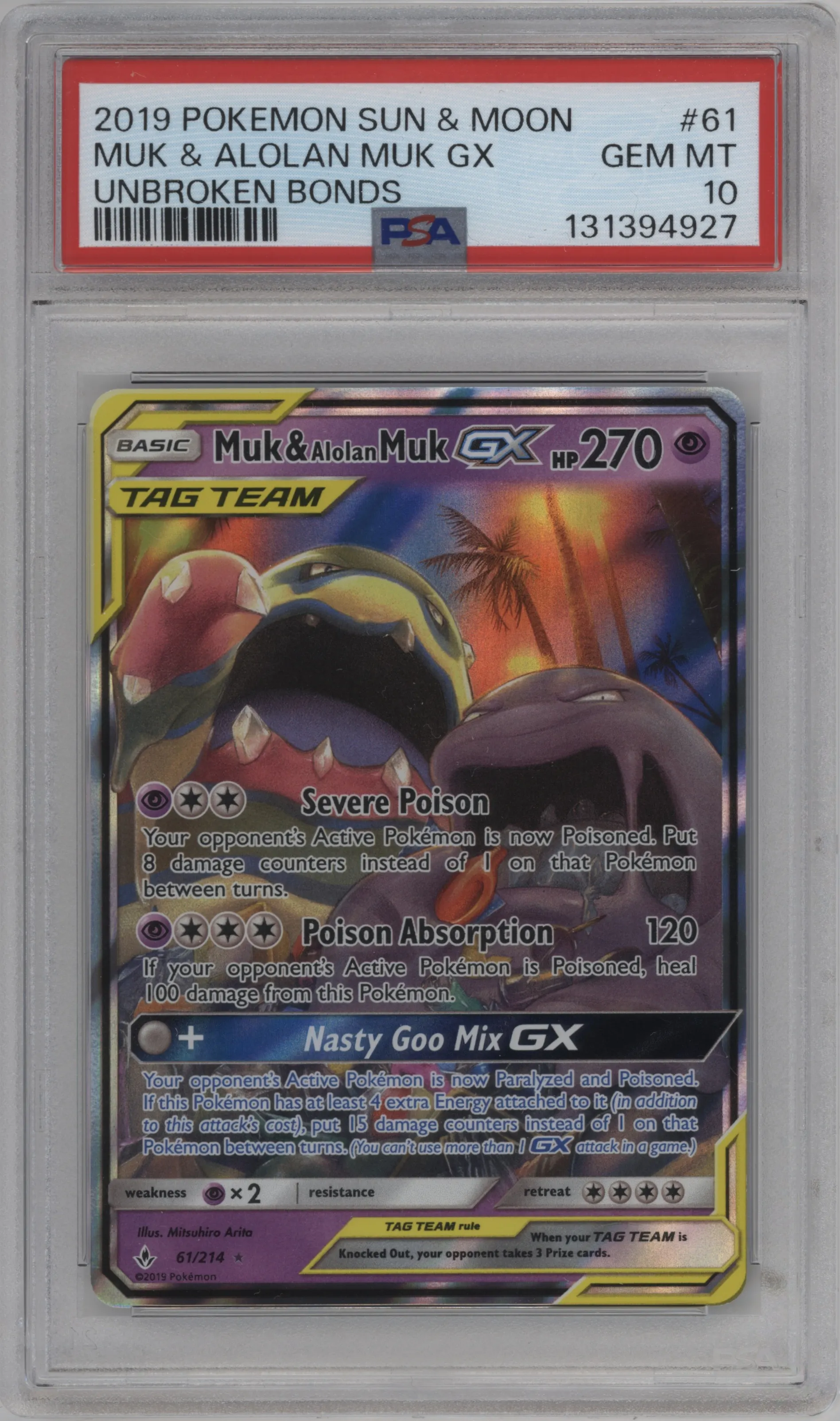 Muk/Alolan Muk GX
