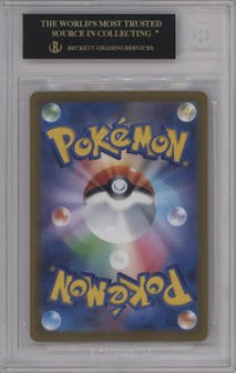 Pikachu from the 2022 Pokemon SWSH JPN set featuring a Sword & Shield Precious Collector's Box parallel graded by Beckett and given an overall grade of 10.