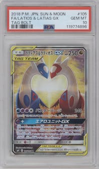 Latios & Latias GX from the 2018 Pokemon S&M JPN  set graded by PSA and given an overall grade of 10.