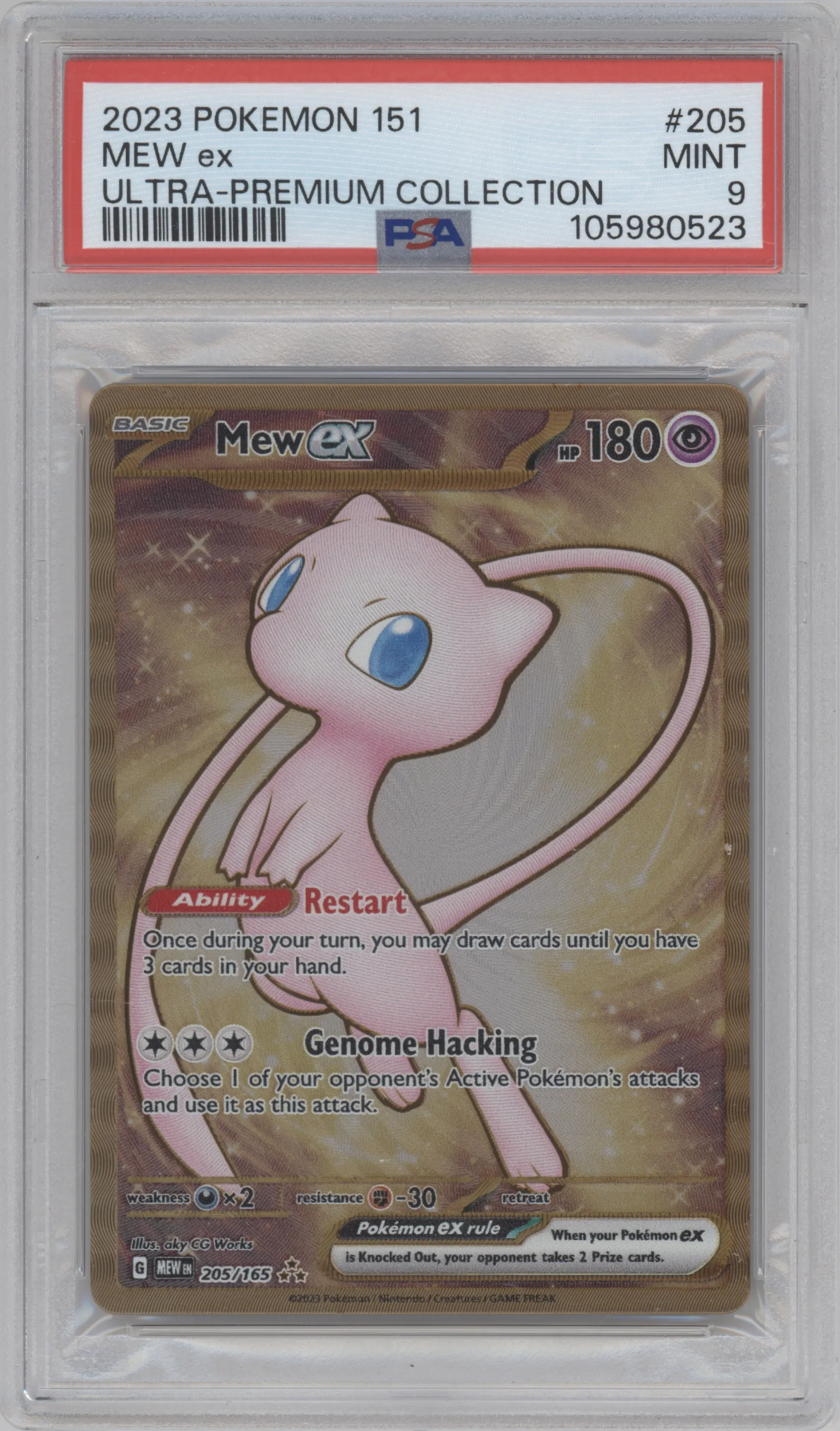 Mew ex from the 2023 Pokemon SV set featuring a Ultra-Premium Collection parallel graded by PSA and given an overall grade of 9.