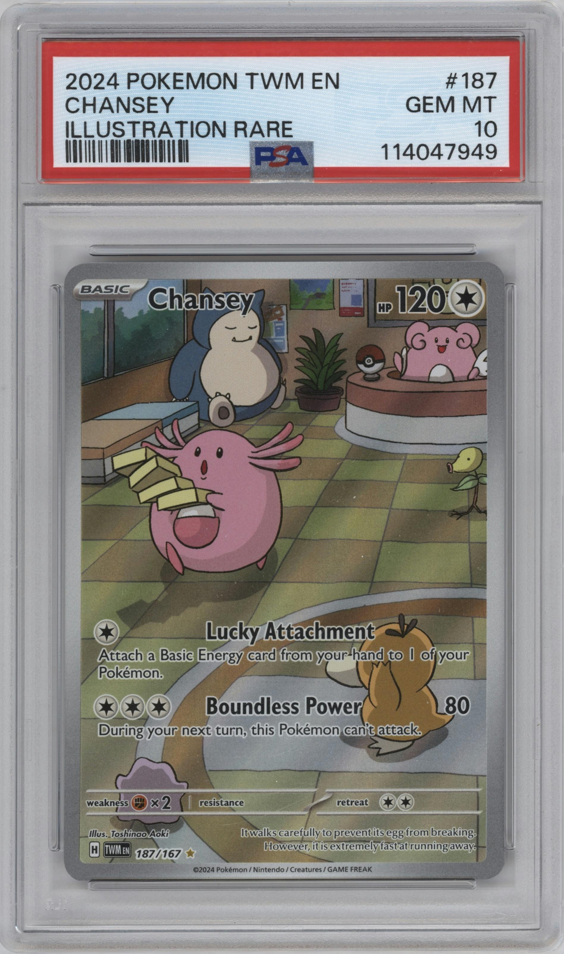 Chansey