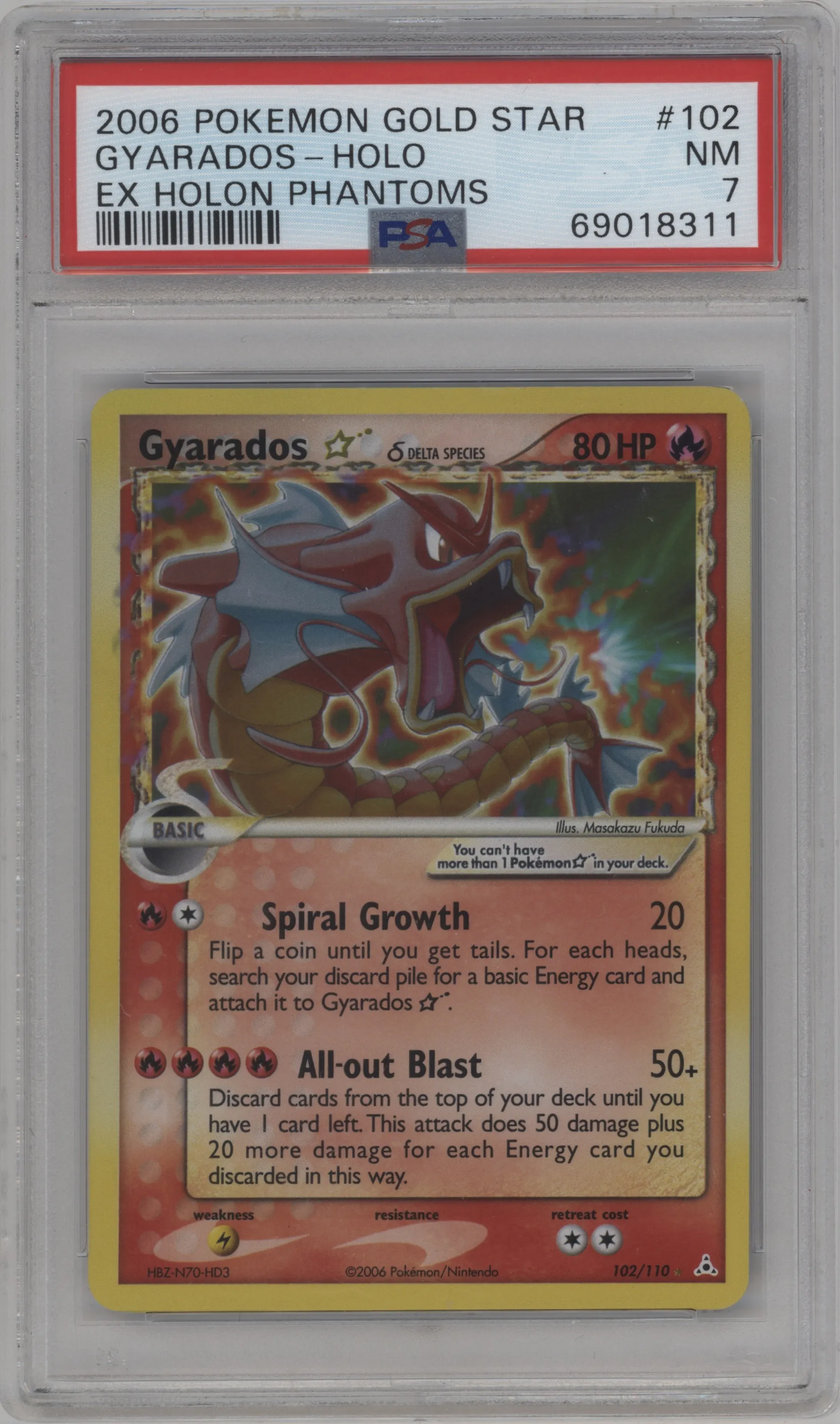 Gyarados Gold Star  from the 2006 Pokemon EX set graded by PSA and given an overall grade of 7.