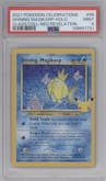Shining Magikarp from the 2021 Pokemon SWSH set featuring a Neo Revelation parallel graded by PSA and given an overall grade of 9.