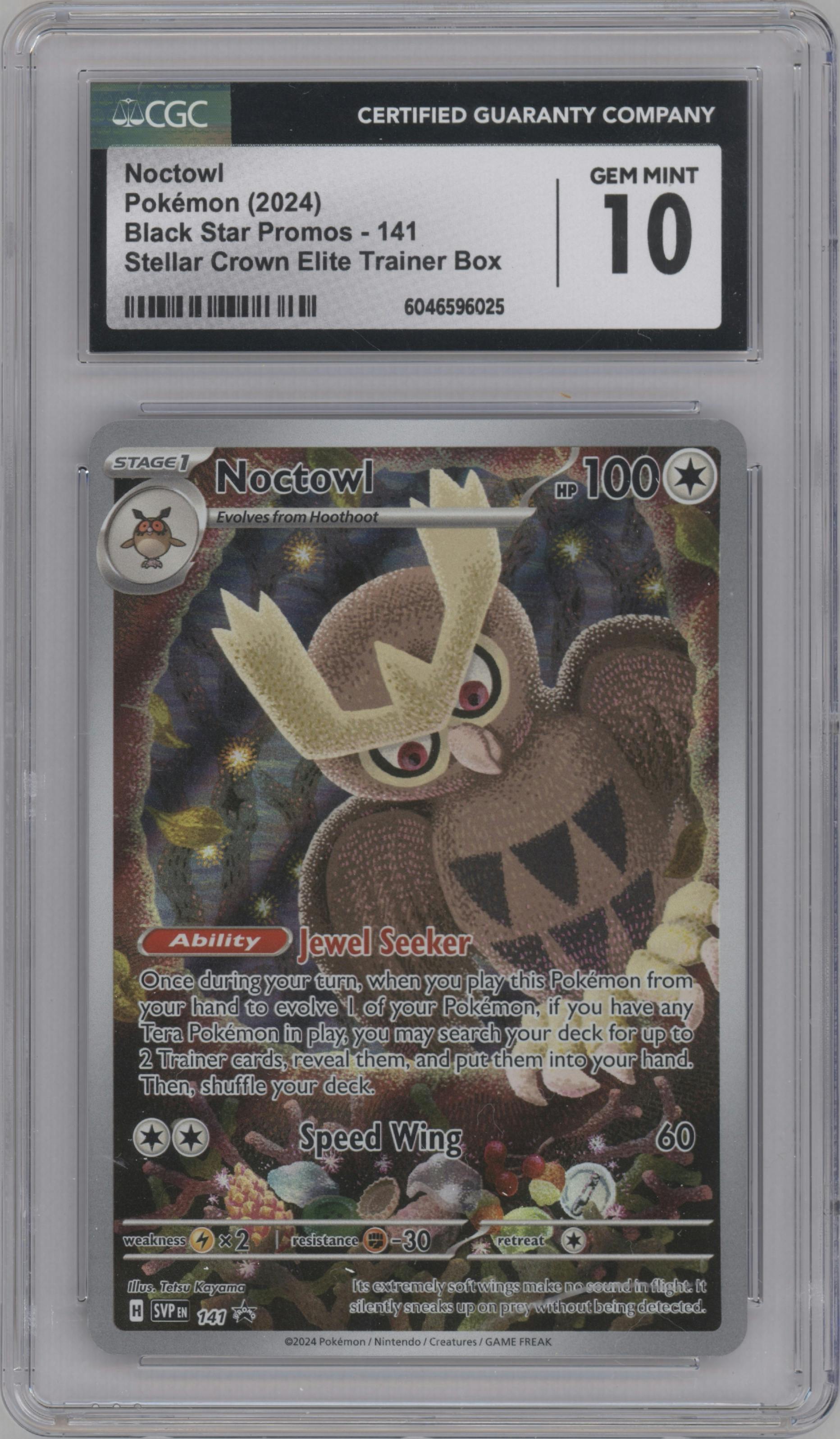 Noctowl from the 2024 Pokemon SV set featuring a Stellar Crown Elite Trainer Box parallel graded by CSG and given an overall grade of 10.