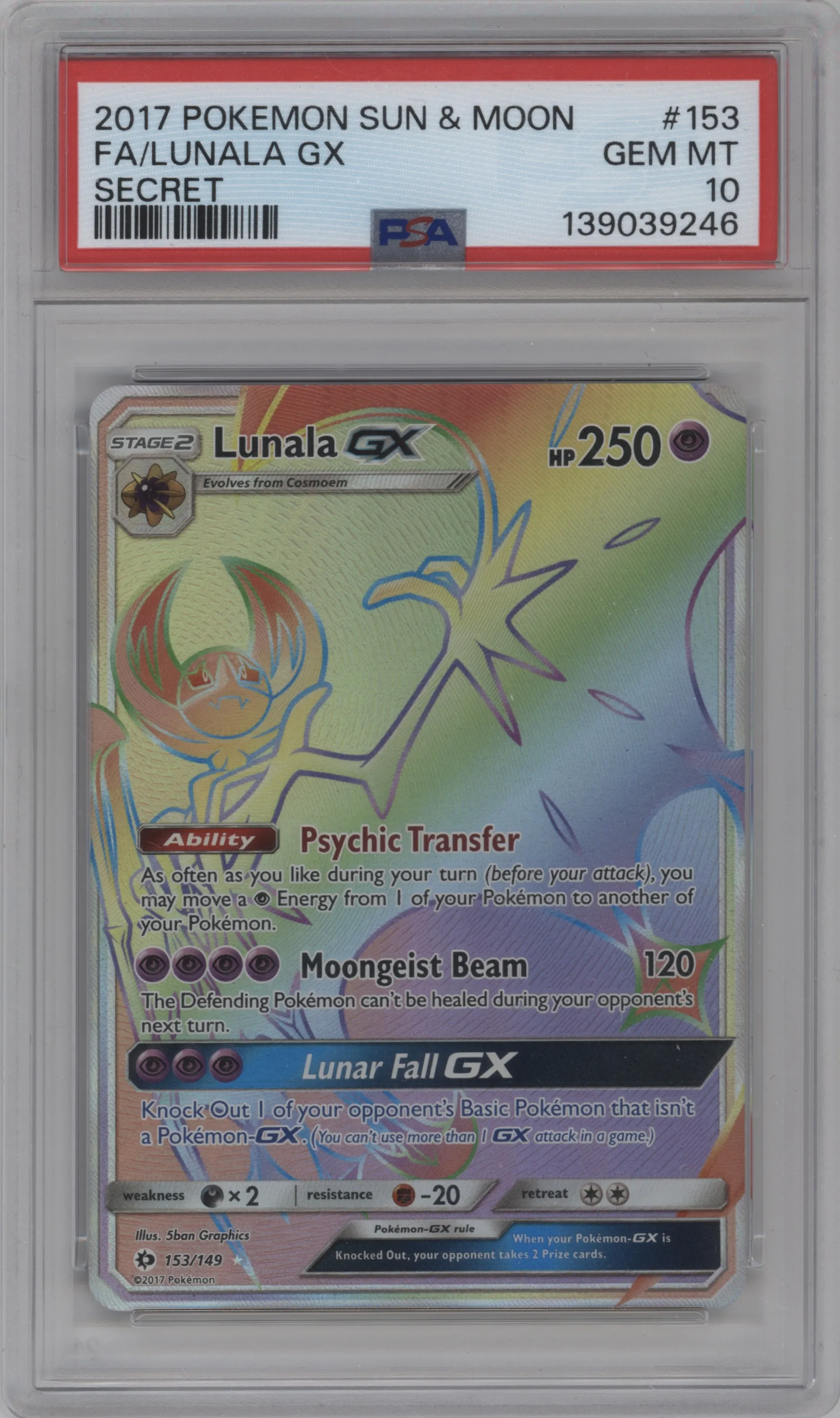 Lunala GX