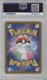 Irida from the 2022 Pokemon SWSH JPN set graded by PSA and given an overall grade of 10.
