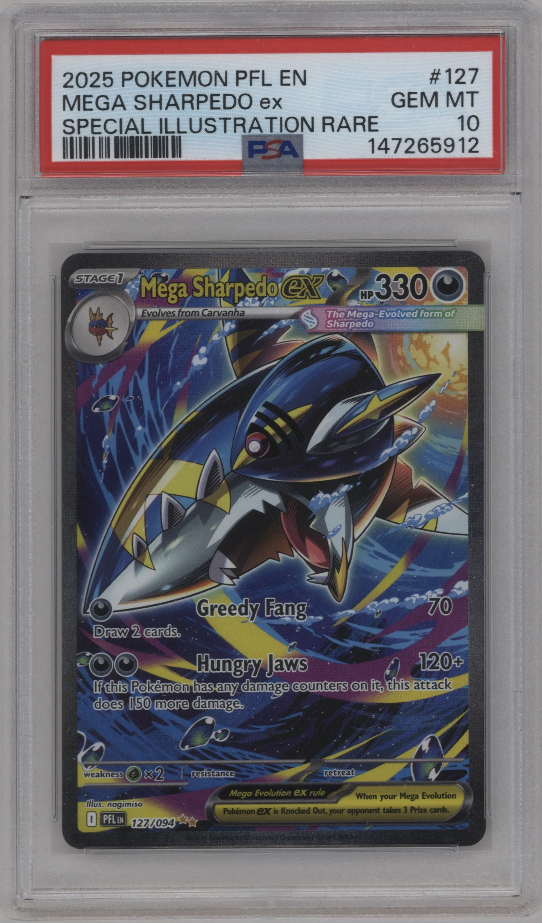 Mega Sharpedo ex