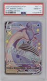 Lapras VMAX from the 2021 Pokemon SWSH set graded by PSA and given an overall grade of 10.