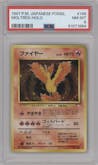 Moltres from the 1997 Pokemon JPN set graded by PSA and given an overall grade of 8.