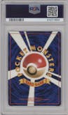 Moltres from the 1997 Pokemon JPN set graded by PSA and given an overall grade of 8.