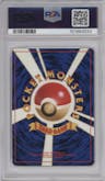 Togetic from the 2000 Pokemon Neo JPN set graded by PSA and given an overall grade of 10.