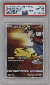 Red's Pikachu from the 2018 Pokemon S&M JPN  set featuring a Pokemon Center 20th Anniversary Campaign parallel graded by PSA and given an overall grade of 10.