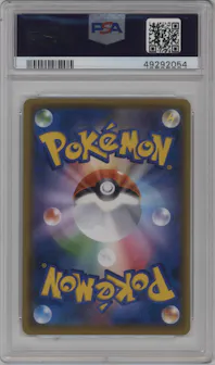 Red's Pikachu from the 2018 Pokemon S&M JPN set featuring a Pokemon Center 20th Anniversary Campaign parallel graded by PSA and given an overall grade of 10.