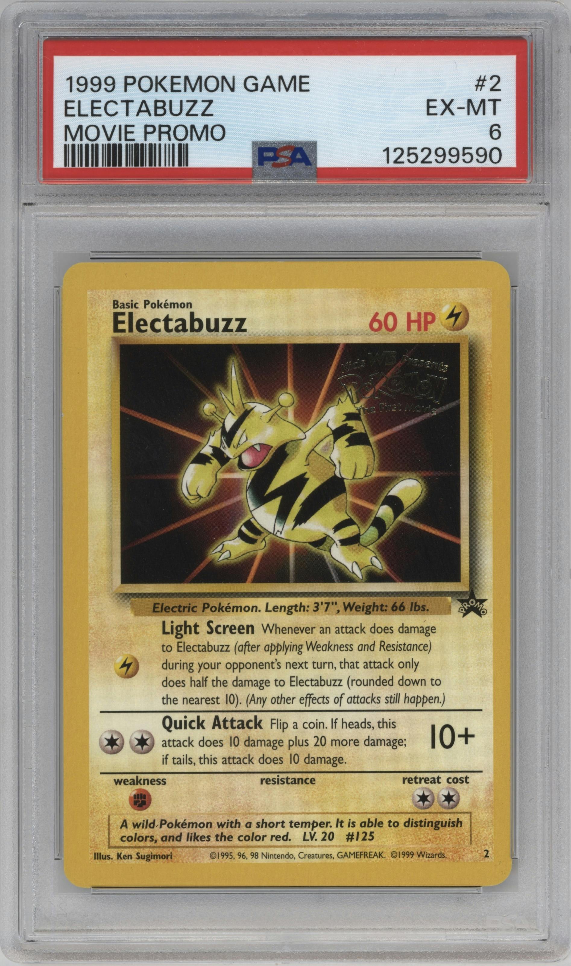 Electabuzz