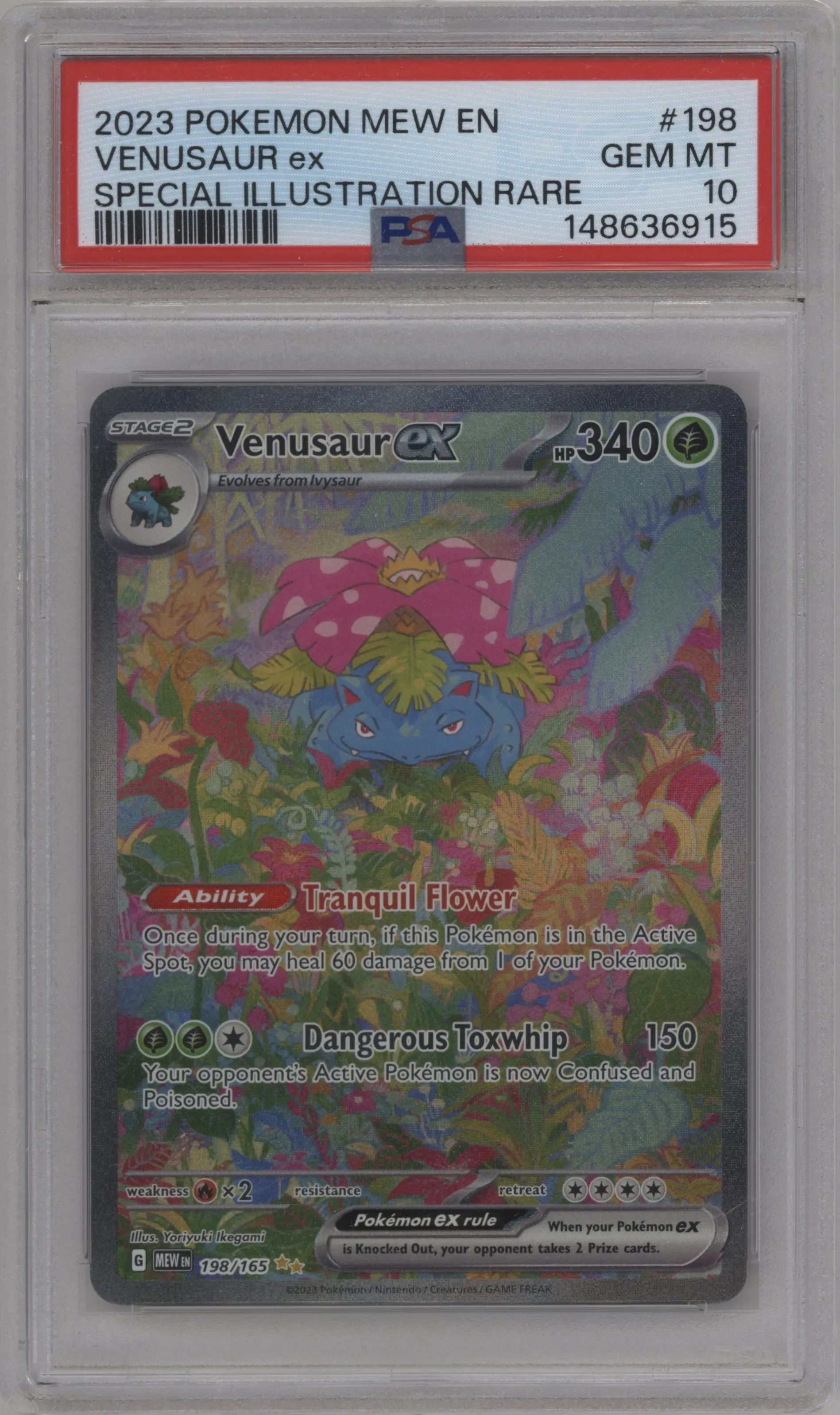 Venusaur ex